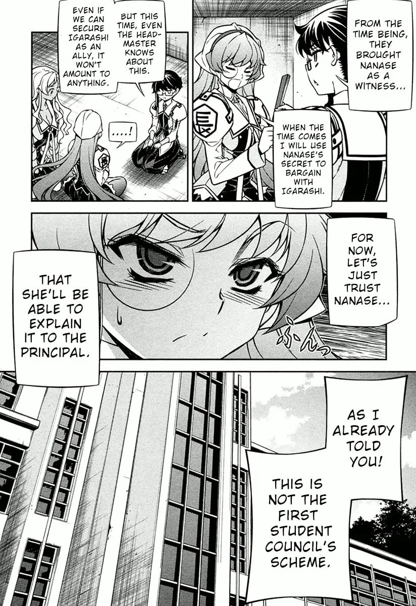 SAI:Taker - Futari no Artemis Chapter 10 page 13 - 