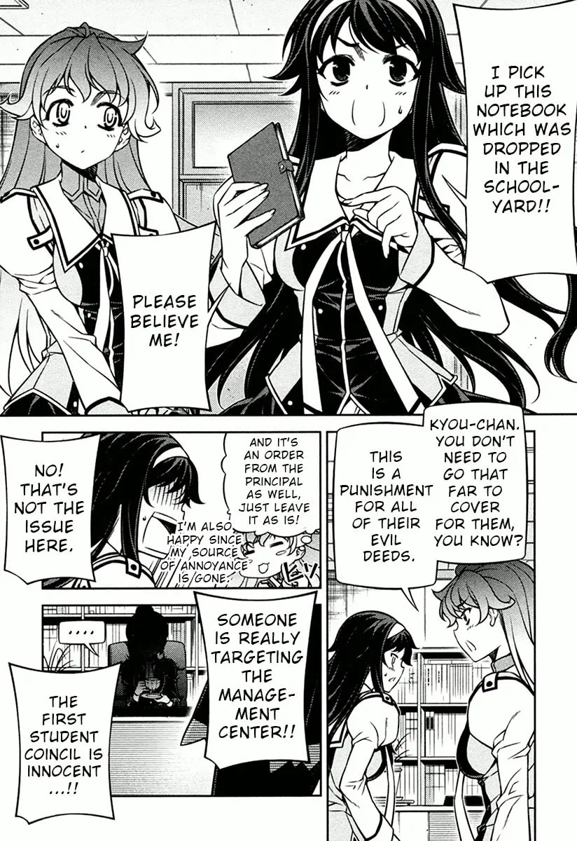 SAI:Taker - Futari no Artemis Chapter 10 page 14 - 