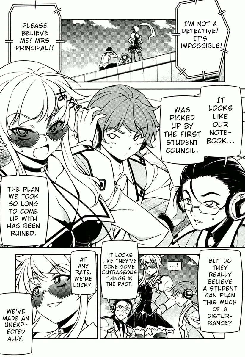 SAI:Taker - Futari no Artemis Chapter 10 page 16 - 