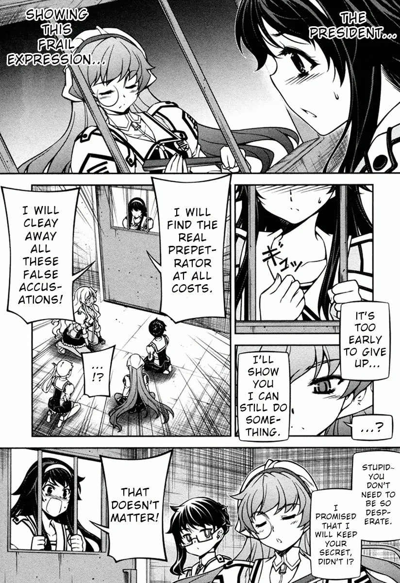 SAI:Taker - Futari no Artemis Chapter 10 page 19 - 