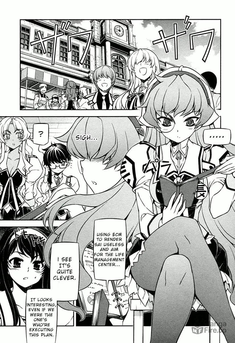SAI:Taker - Futari no Artemis Chapter 10 page 3 - 