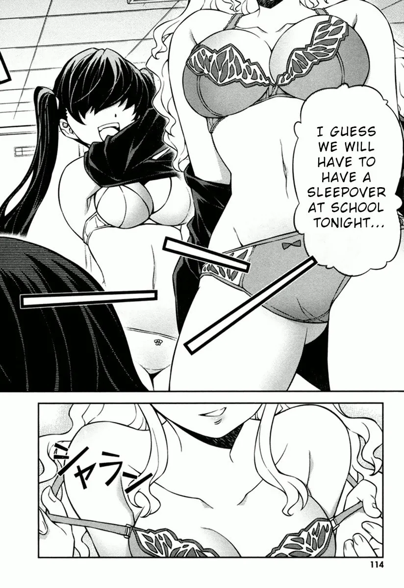 SAI:Taker - Futari no Artemis Chapter 10 page 23 - 