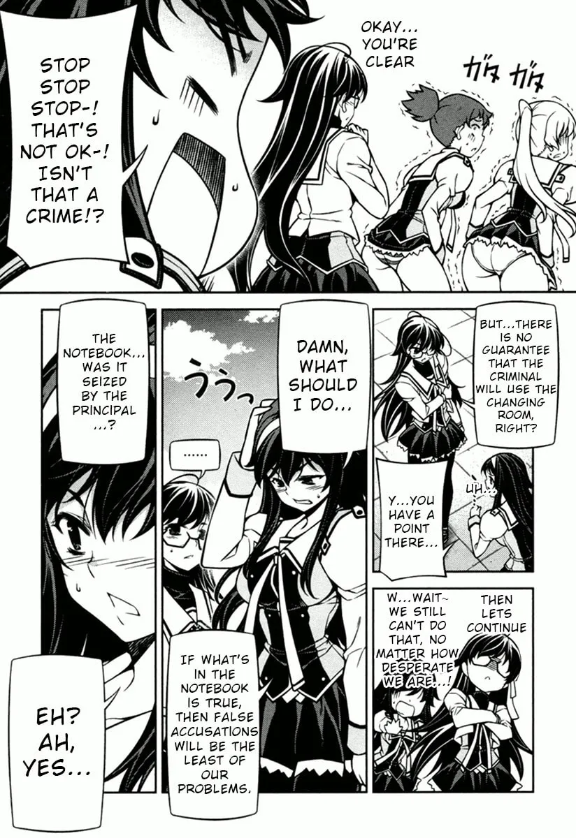 SAI:Taker - Futari no Artemis Chapter 10 page 28 - 
