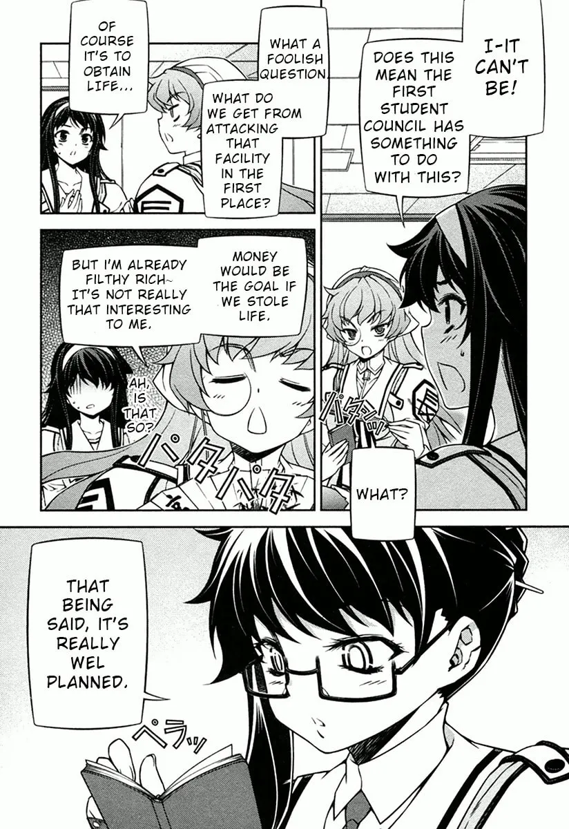 SAI:Taker - Futari no Artemis Chapter 10 page 4 - 