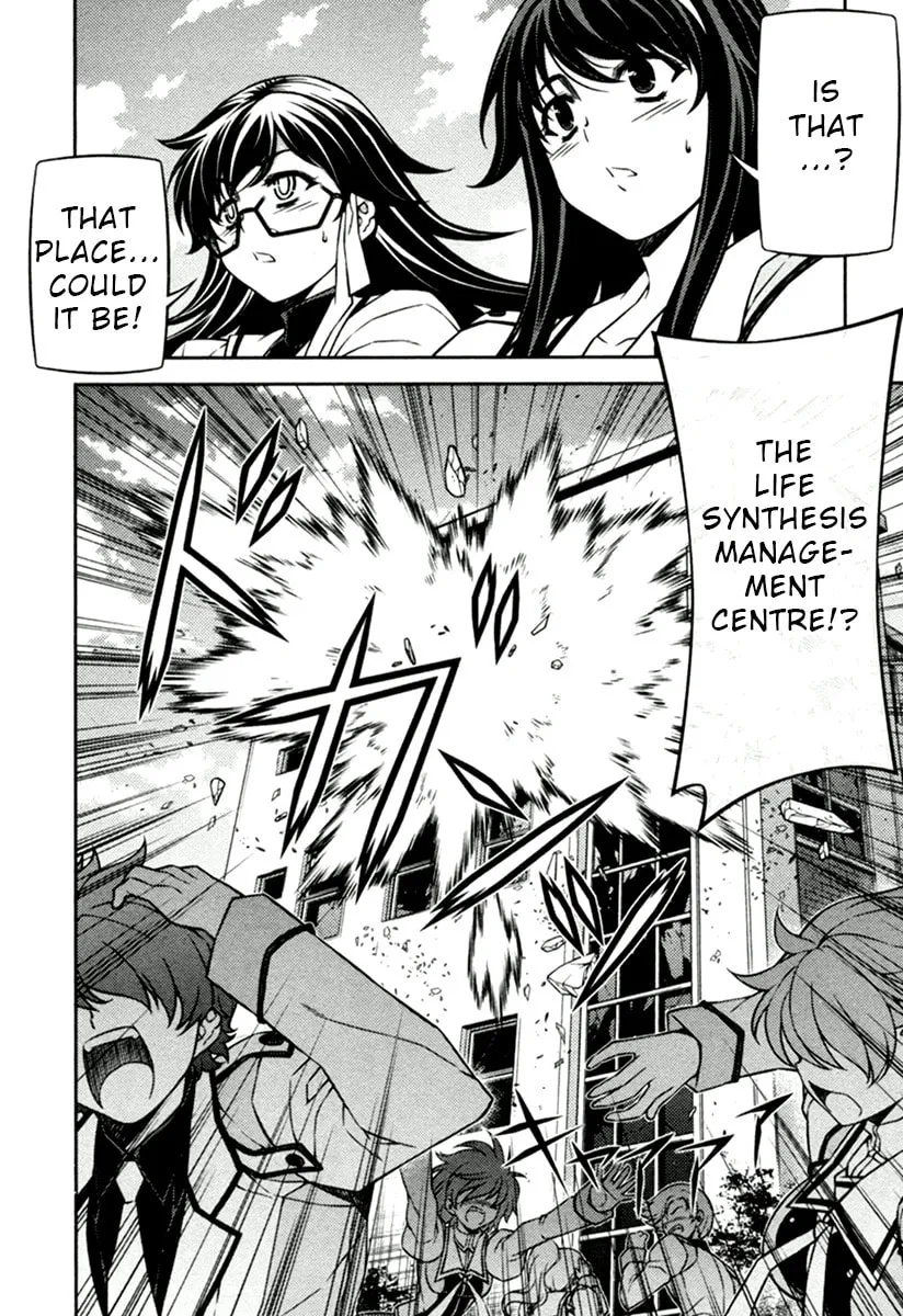 SAI:Taker - Futari no Artemis Chapter 10 page 31 - 