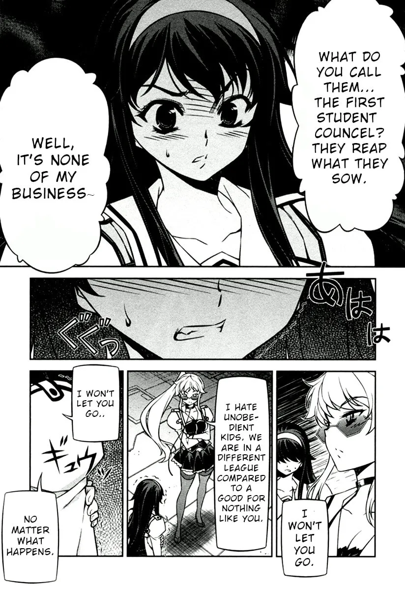 SAI:Taker - Futari no Artemis Chapter 10 page 44 - 