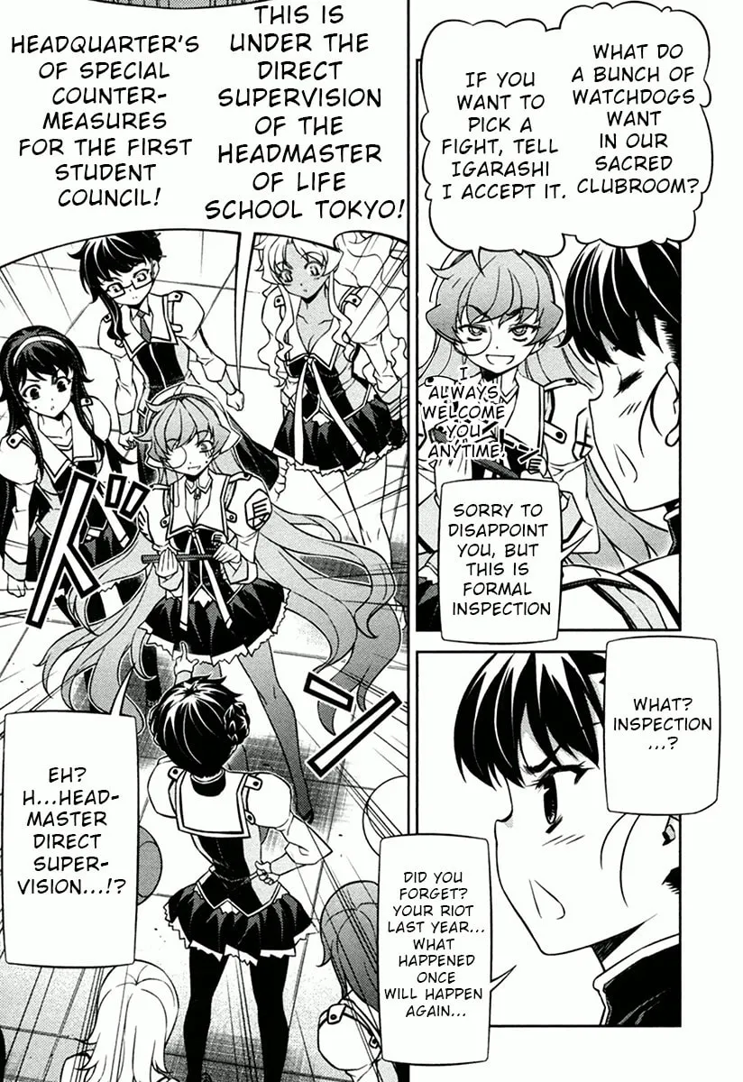 SAI:Taker - Futari no Artemis Chapter 10 page 8 - 