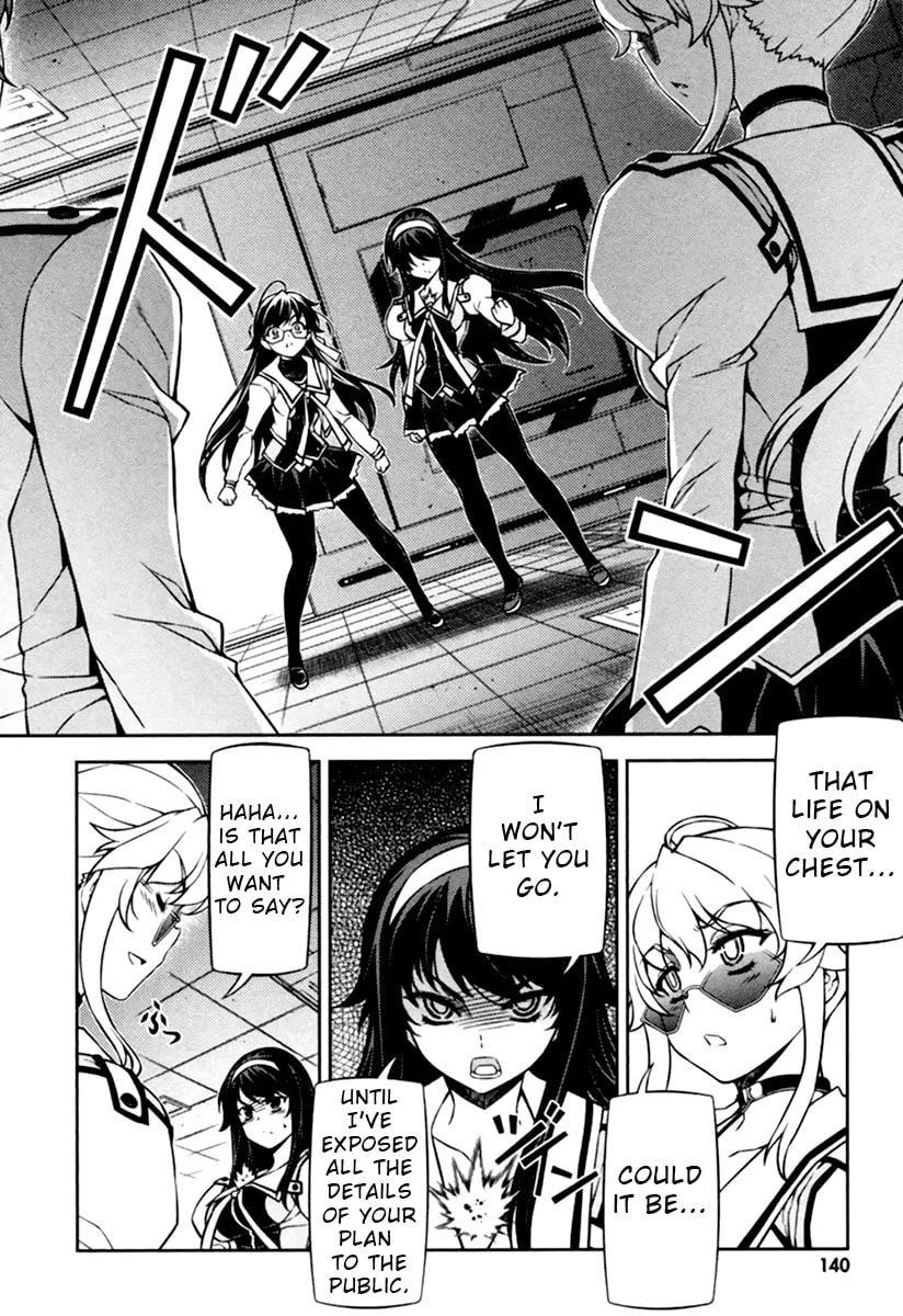 SAI:Taker - Futari no Artemis Chapter 11 page 1 - 