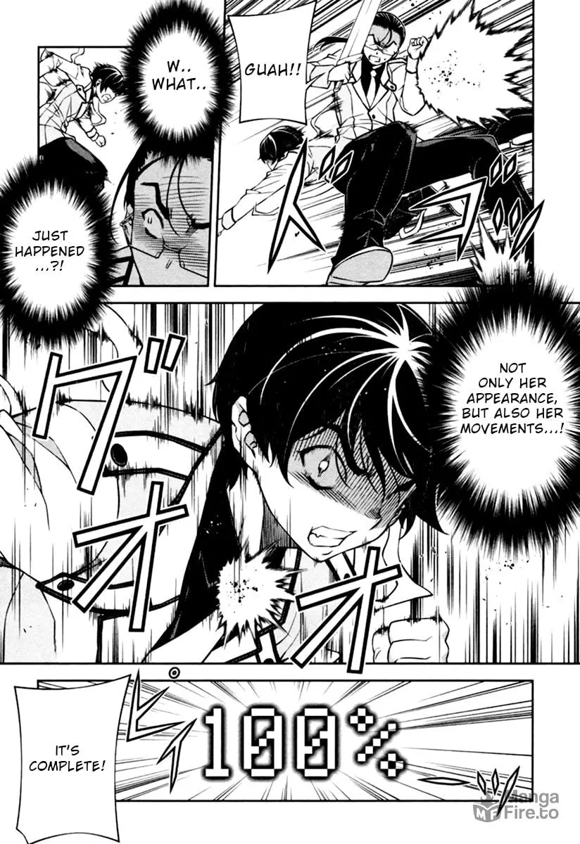 SAI:Taker - Futari no Artemis Chapter 11 page 12 - 
