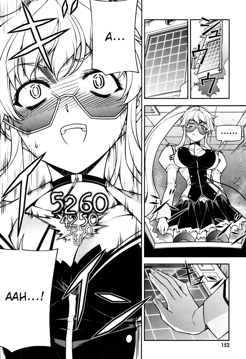 SAI:Taker - Futari no Artemis Chapter 11 page 13 - 