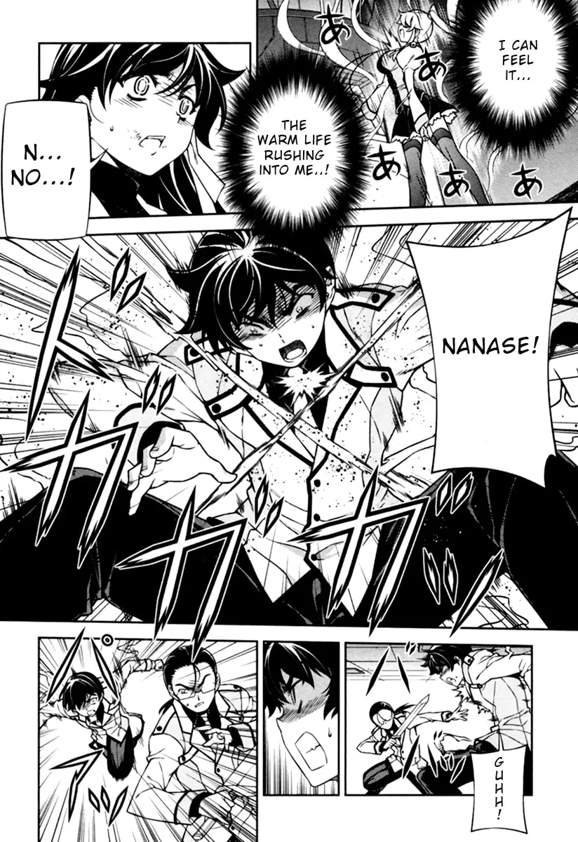 SAI:Taker - Futari no Artemis Chapter 11 page 14 - 