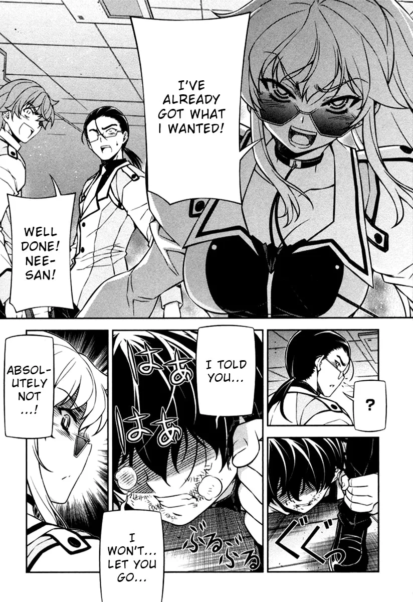 SAI:Taker - Futari no Artemis Chapter 11 page 16 - 