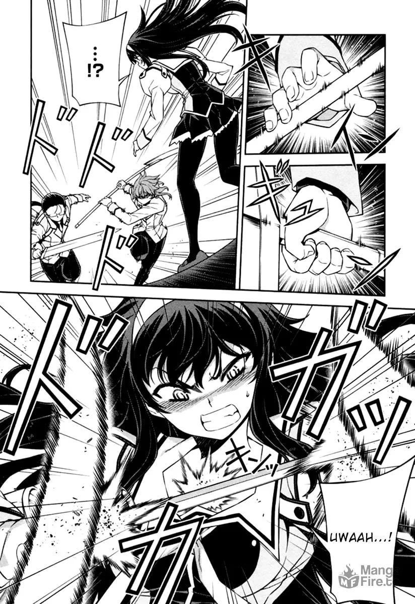SAI:Taker - Futari no Artemis Chapter 11 page 3 - 
