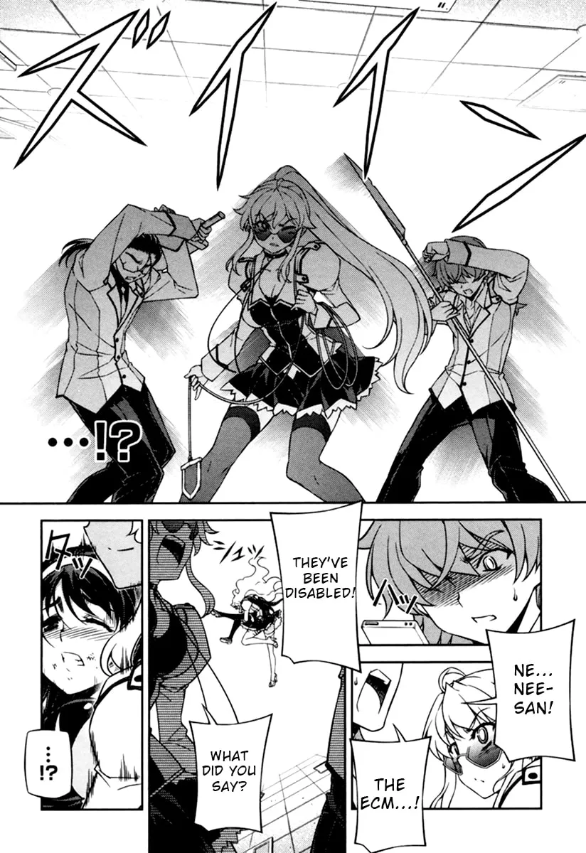 SAI:Taker - Futari no Artemis Chapter 11 page 22 - 