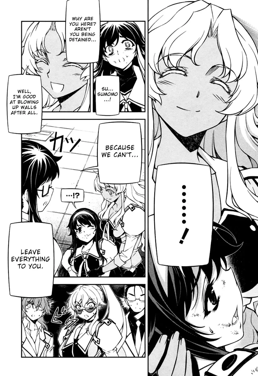 SAI:Taker - Futari no Artemis Chapter 11 page 23 - 