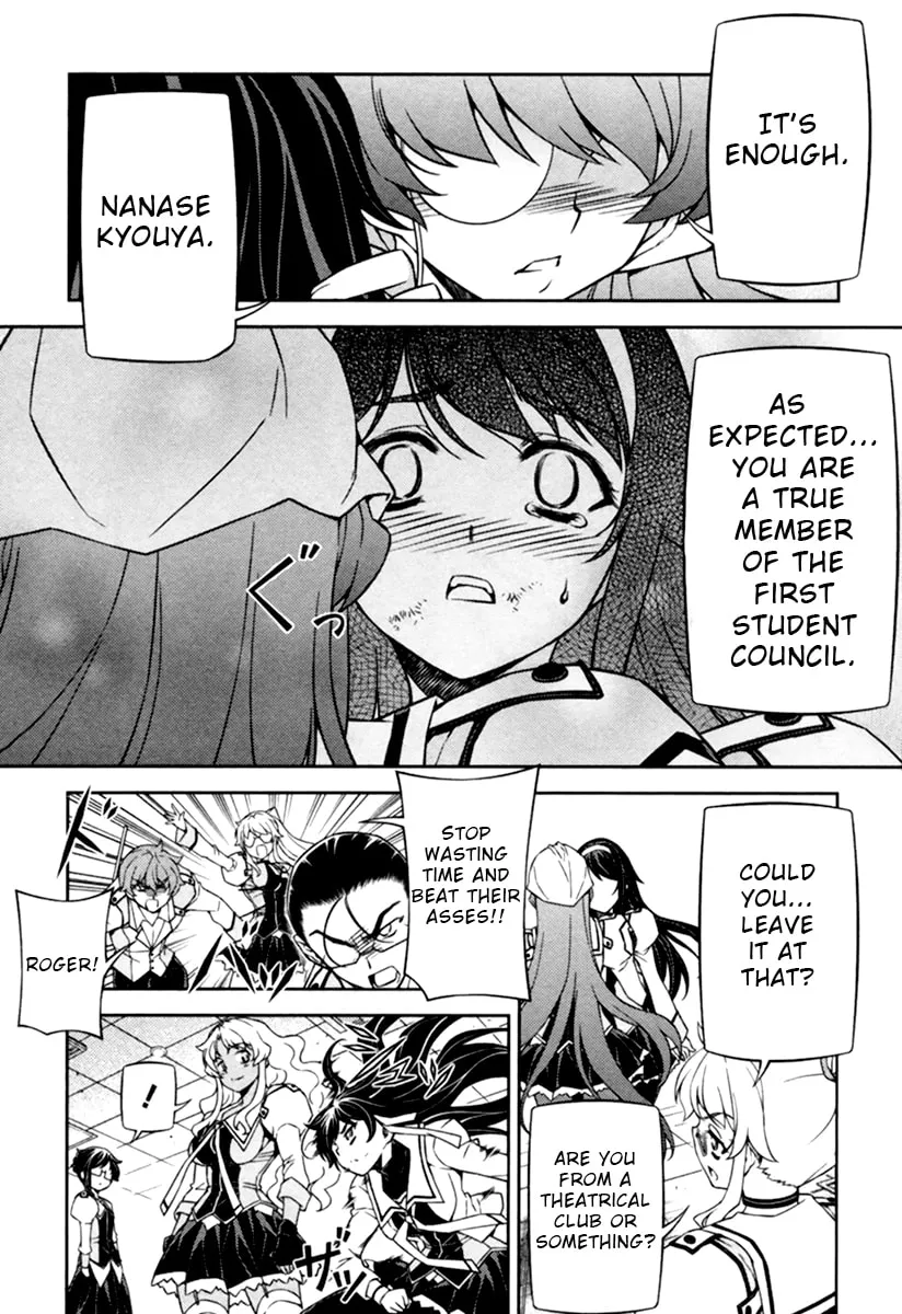 SAI:Taker - Futari no Artemis Chapter 11 page 29 - 