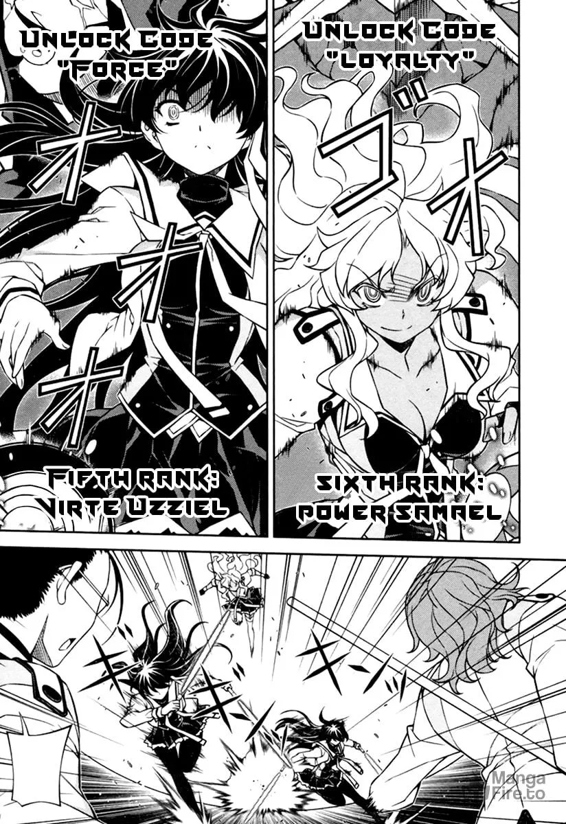 SAI:Taker - Futari no Artemis Chapter 11 page 30 - 