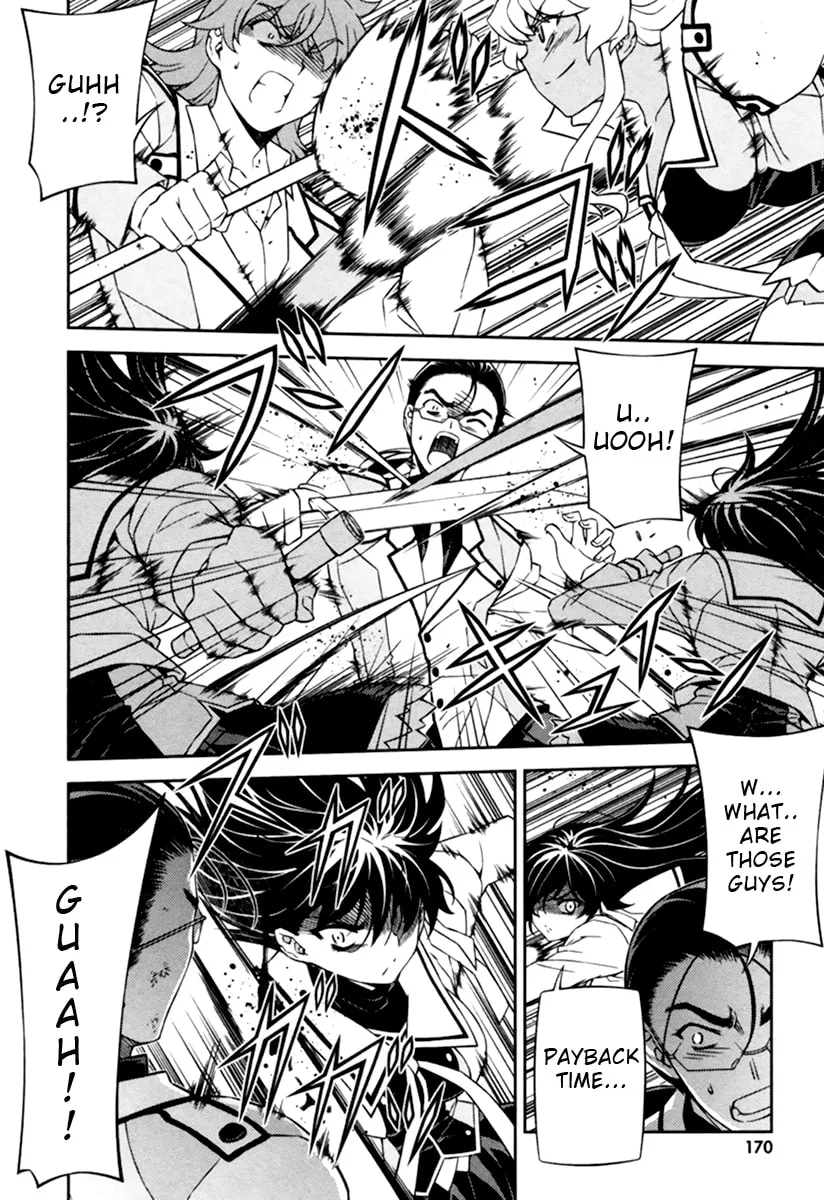 SAI:Taker - Futari no Artemis Chapter 11 page 31 - 