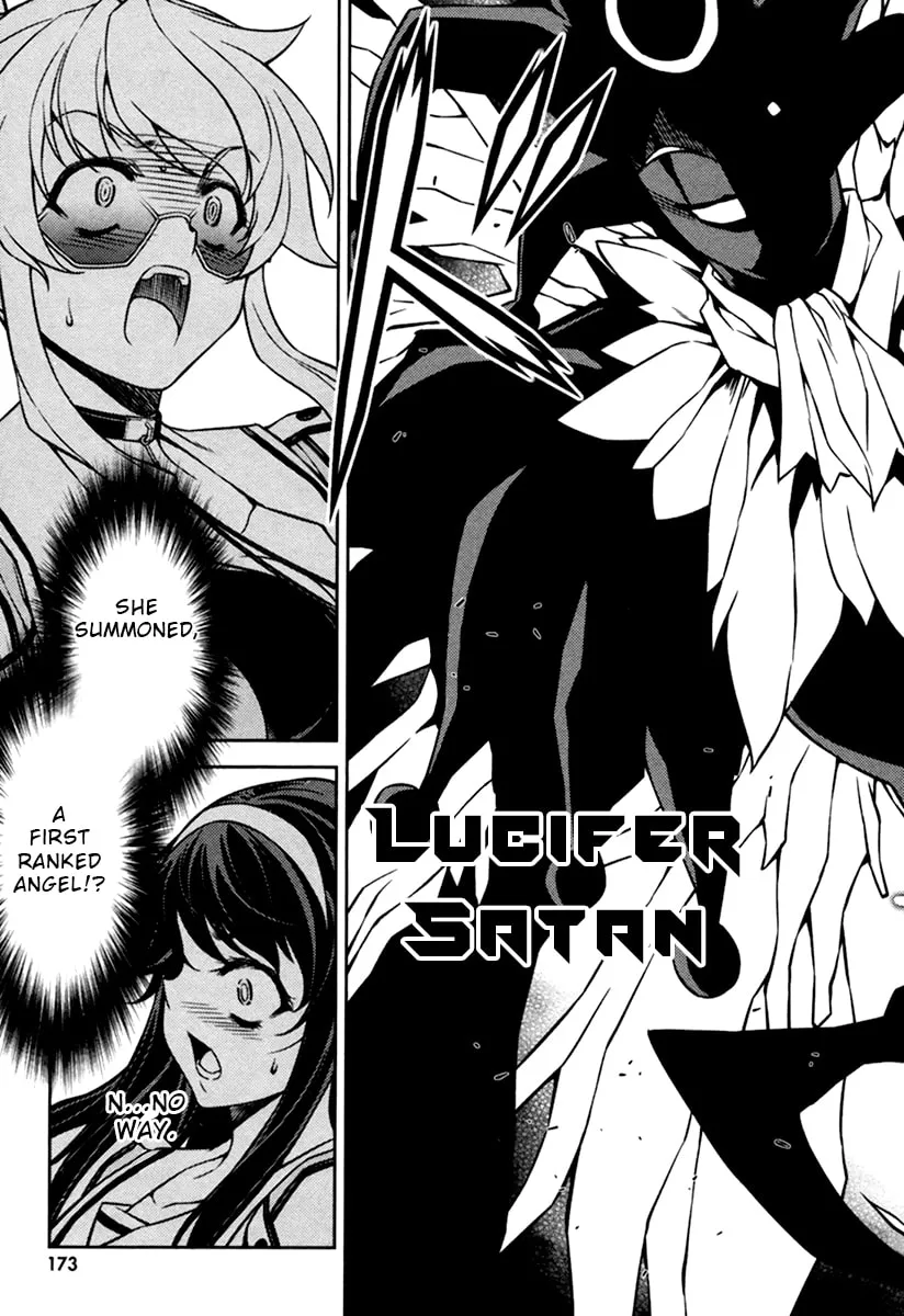 SAI:Taker - Futari no Artemis Chapter 11 page 34 - 