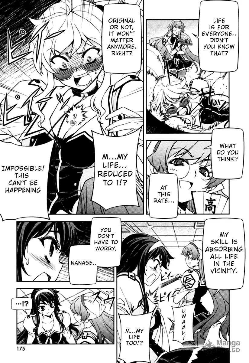 SAI:Taker - Futari no Artemis Chapter 11 page 37 - 