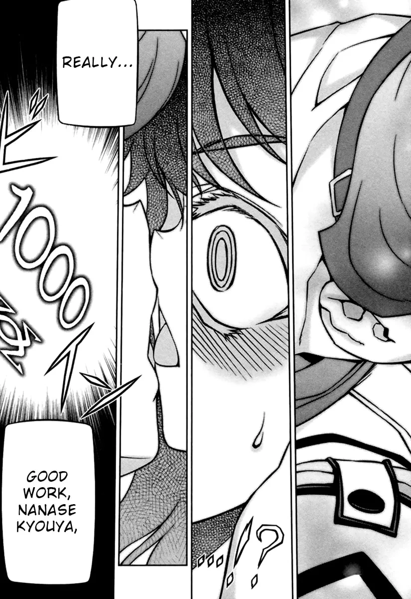 SAI:Taker - Futari no Artemis Chapter 11 page 39 - 