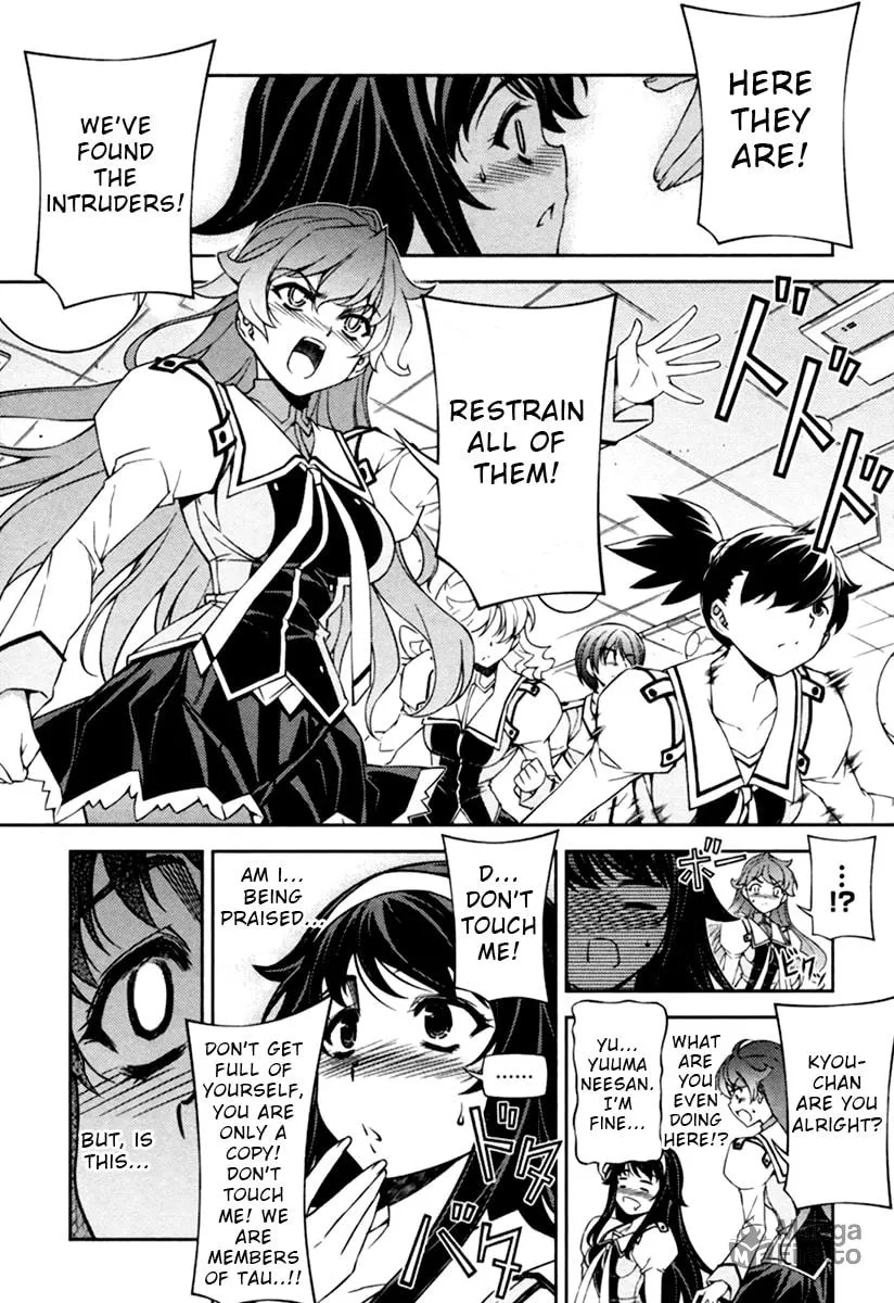 SAI:Taker - Futari no Artemis Chapter 11 page 40 - 