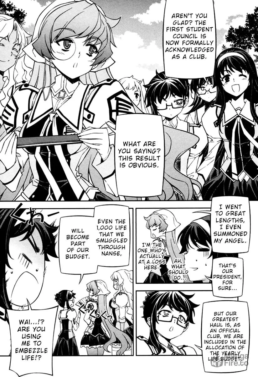 SAI:Taker - Futari no Artemis Chapter 11 page 43 - 