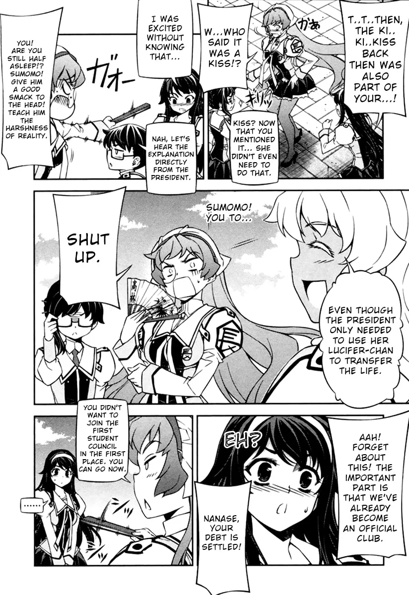 SAI:Taker - Futari no Artemis Chapter 11 page 44 - 