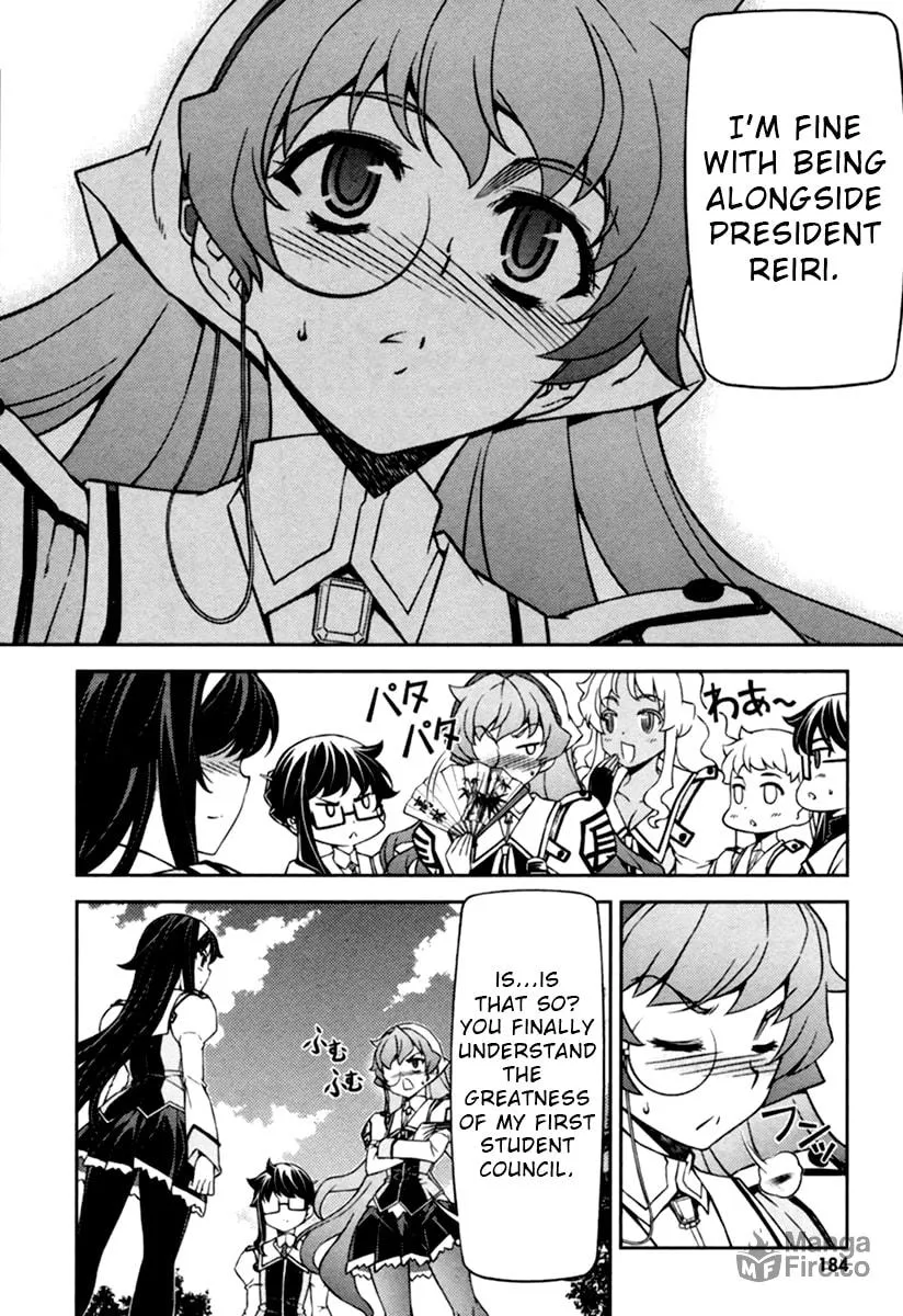 SAI:Taker - Futari no Artemis Chapter 11 page 46 - 