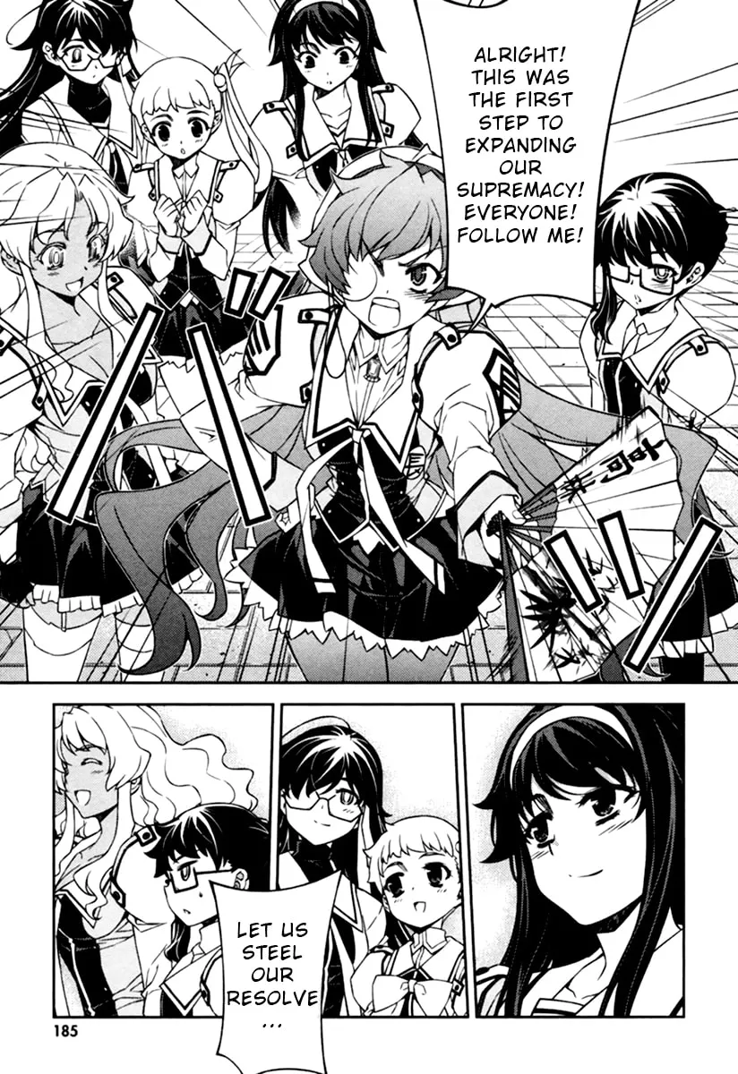 SAI:Taker - Futari no Artemis Chapter 11 page 47 - 