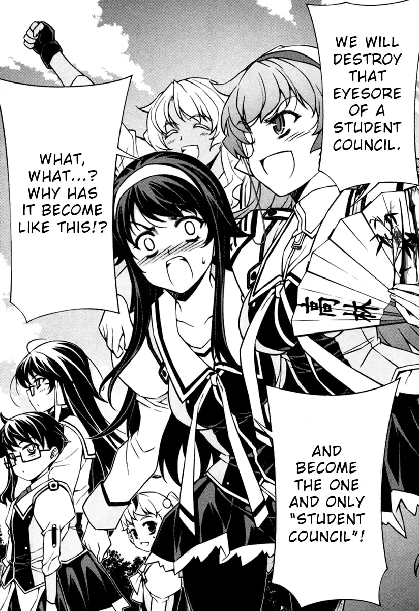 SAI:Taker - Futari no Artemis Chapter 11 page 48 - 