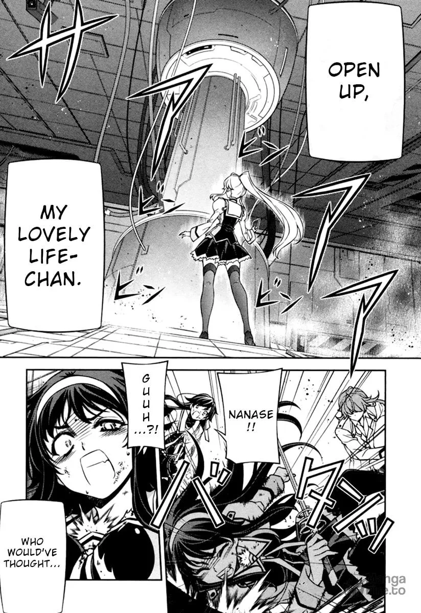 SAI:Taker - Futari no Artemis Chapter 11 page 6 - 