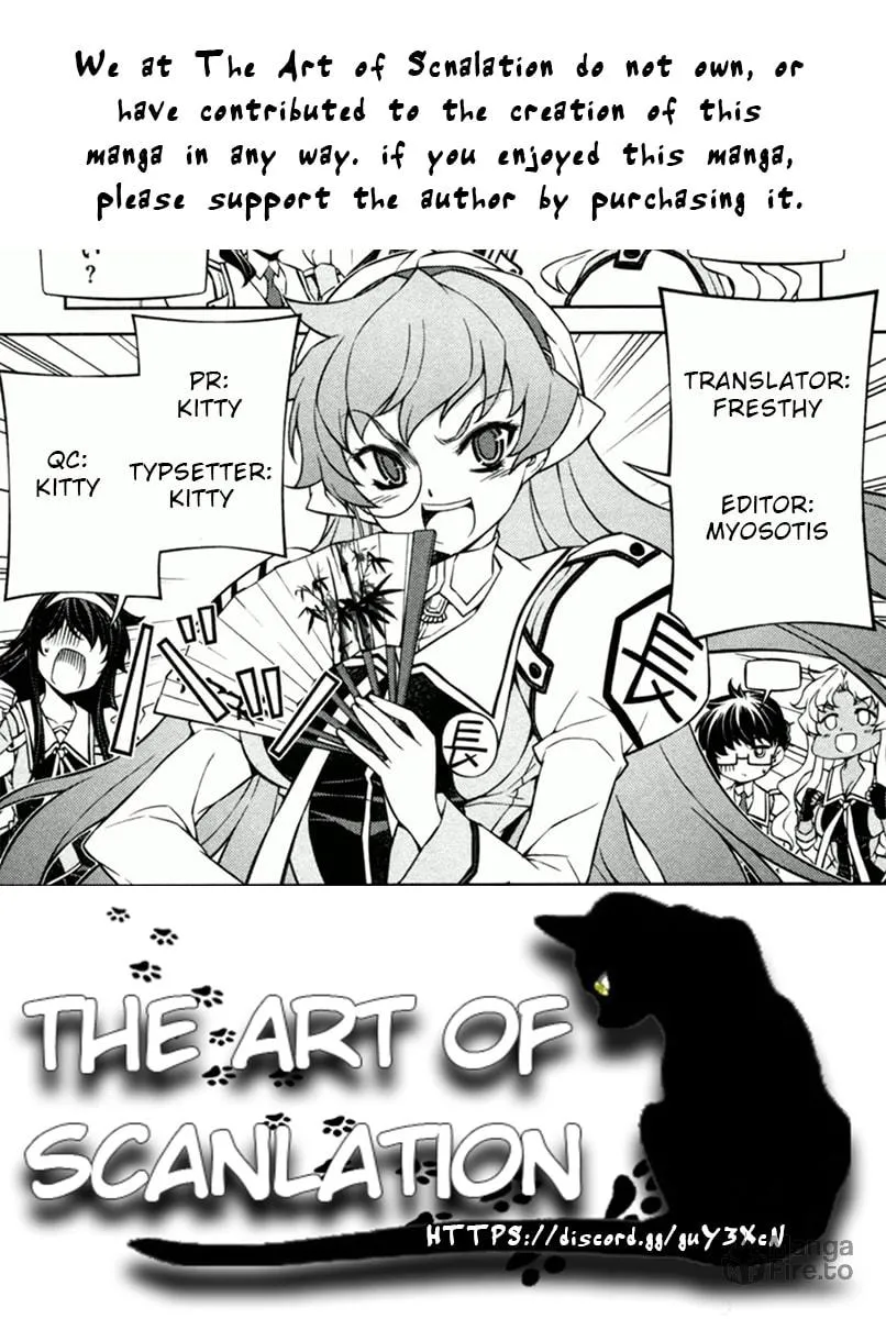 SAI:Taker - Futari no Artemis Chapter 11 page 51 - 