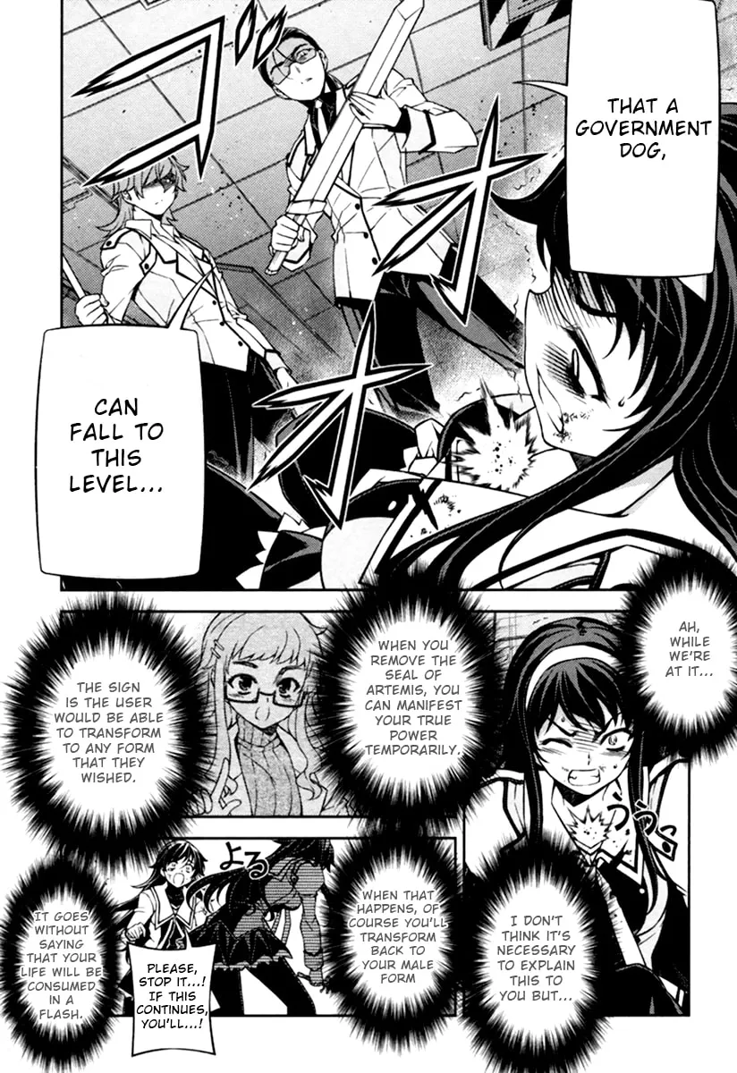 SAI:Taker - Futari no Artemis Chapter 11 page 7 - 