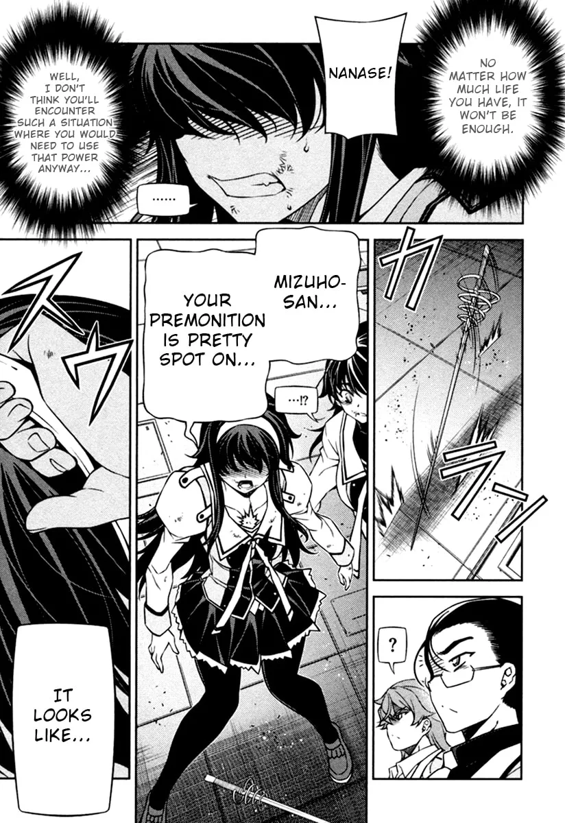 SAI:Taker - Futari no Artemis Chapter 11 page 8 - 