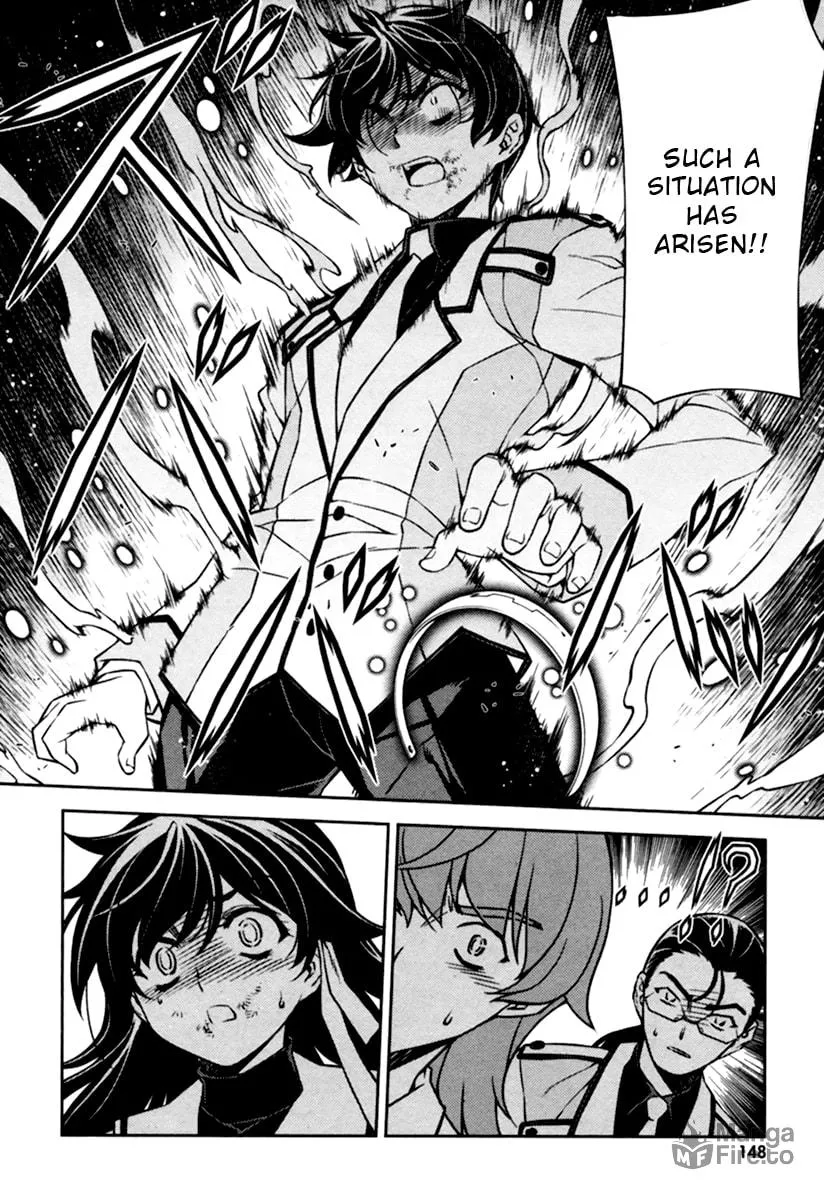SAI:Taker - Futari no Artemis Chapter 11 page 9 - 