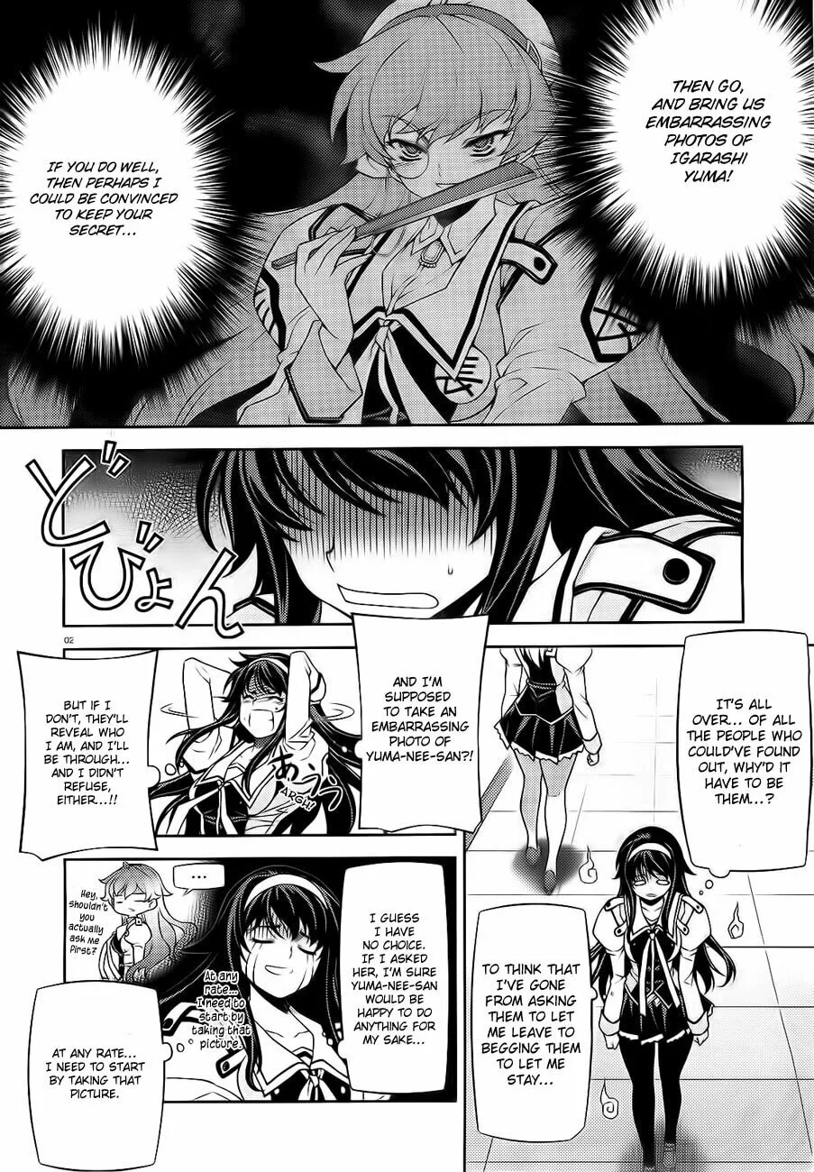 SAI:Taker - Futari no Artemis Chapter 3 page 2 - 
