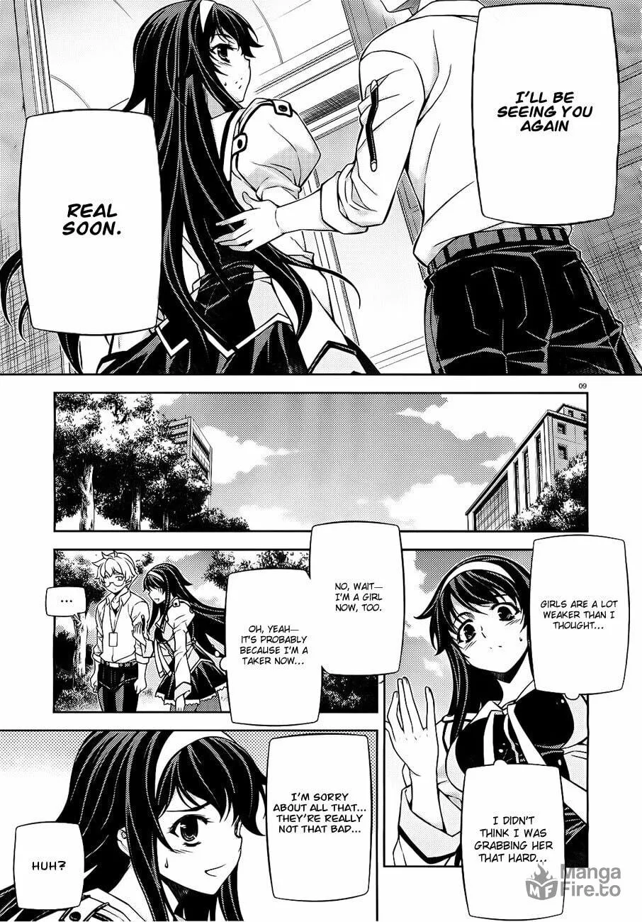 SAI:Taker - Futari no Artemis Chapter 3 page 11 - 