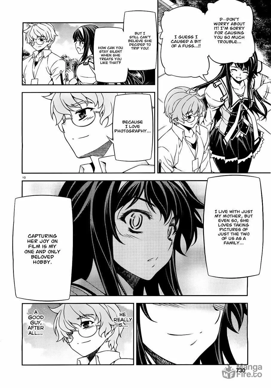SAI:Taker - Futari no Artemis Chapter 3 page 12 - 