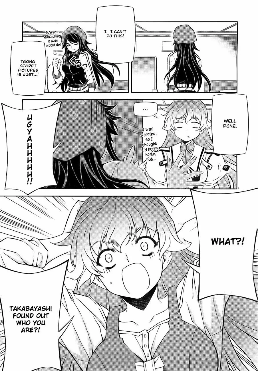SAI:Taker - Futari no Artemis Chapter 3 page 15 - 