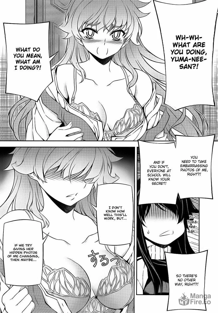 SAI:Taker - Futari no Artemis Chapter 3 page 17 - 