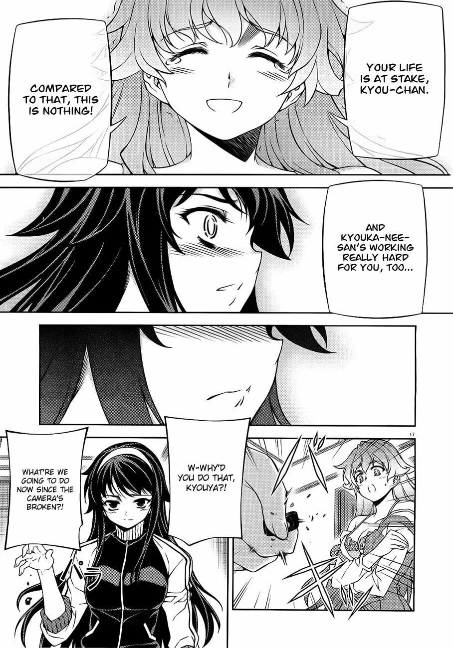 SAI:Taker - Futari no Artemis Chapter 3 page 19 - 
