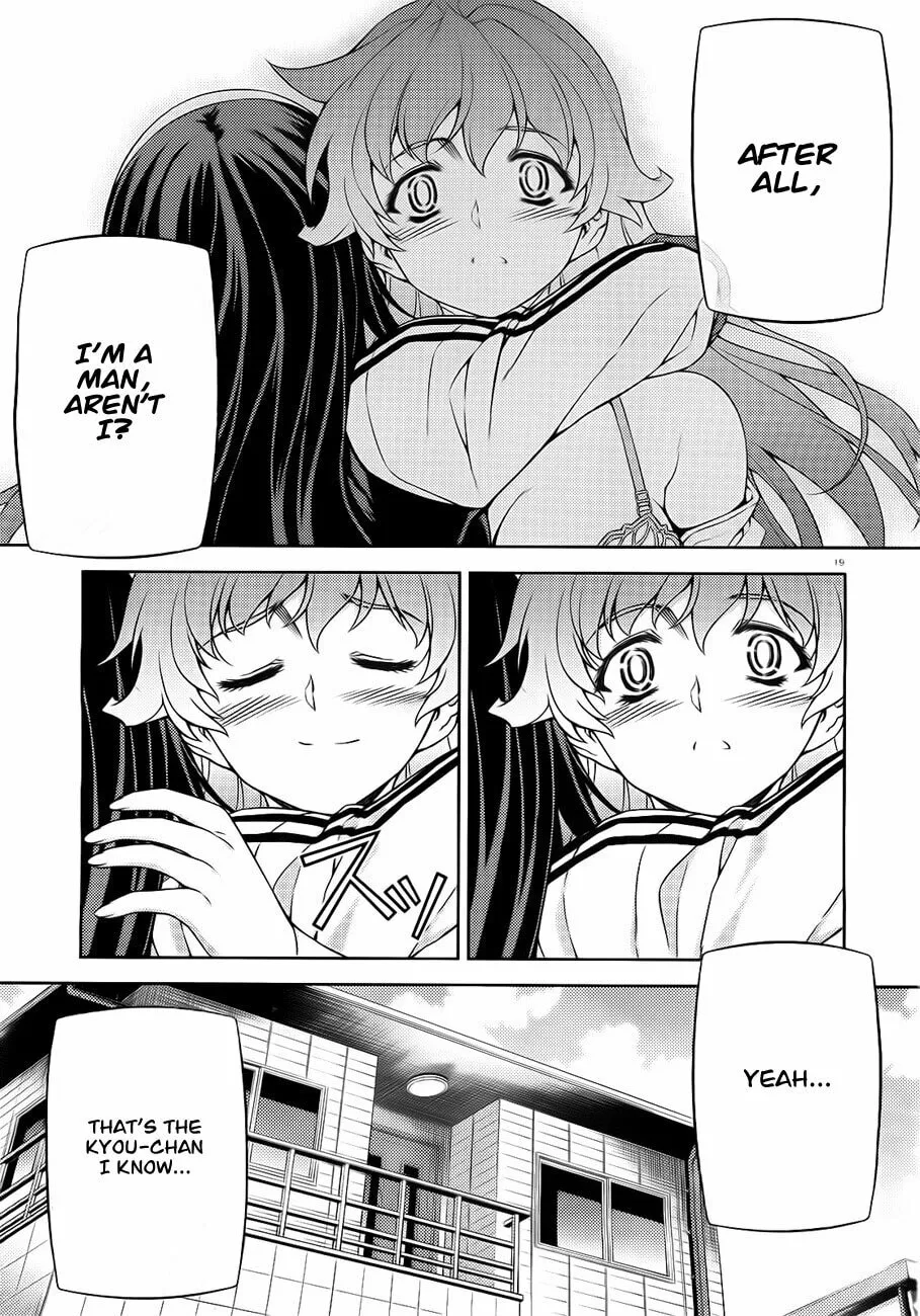 SAI:Taker - Futari no Artemis Chapter 3 page 21 - 