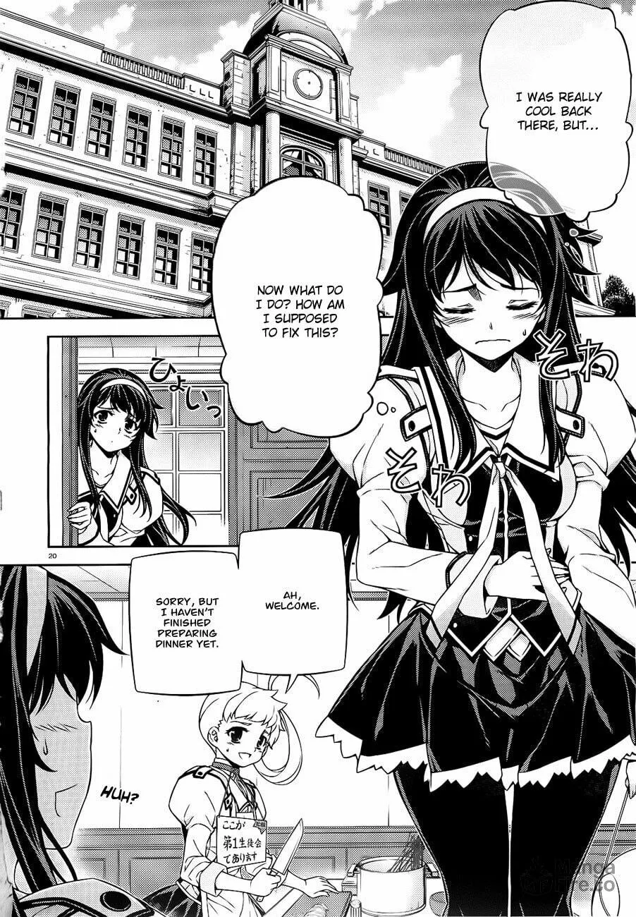 SAI:Taker - Futari no Artemis Chapter 3 page 22 - 