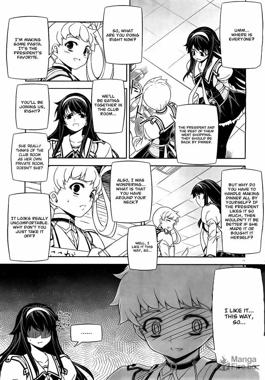 SAI:Taker - Futari no Artemis Chapter 3 page 23 - 