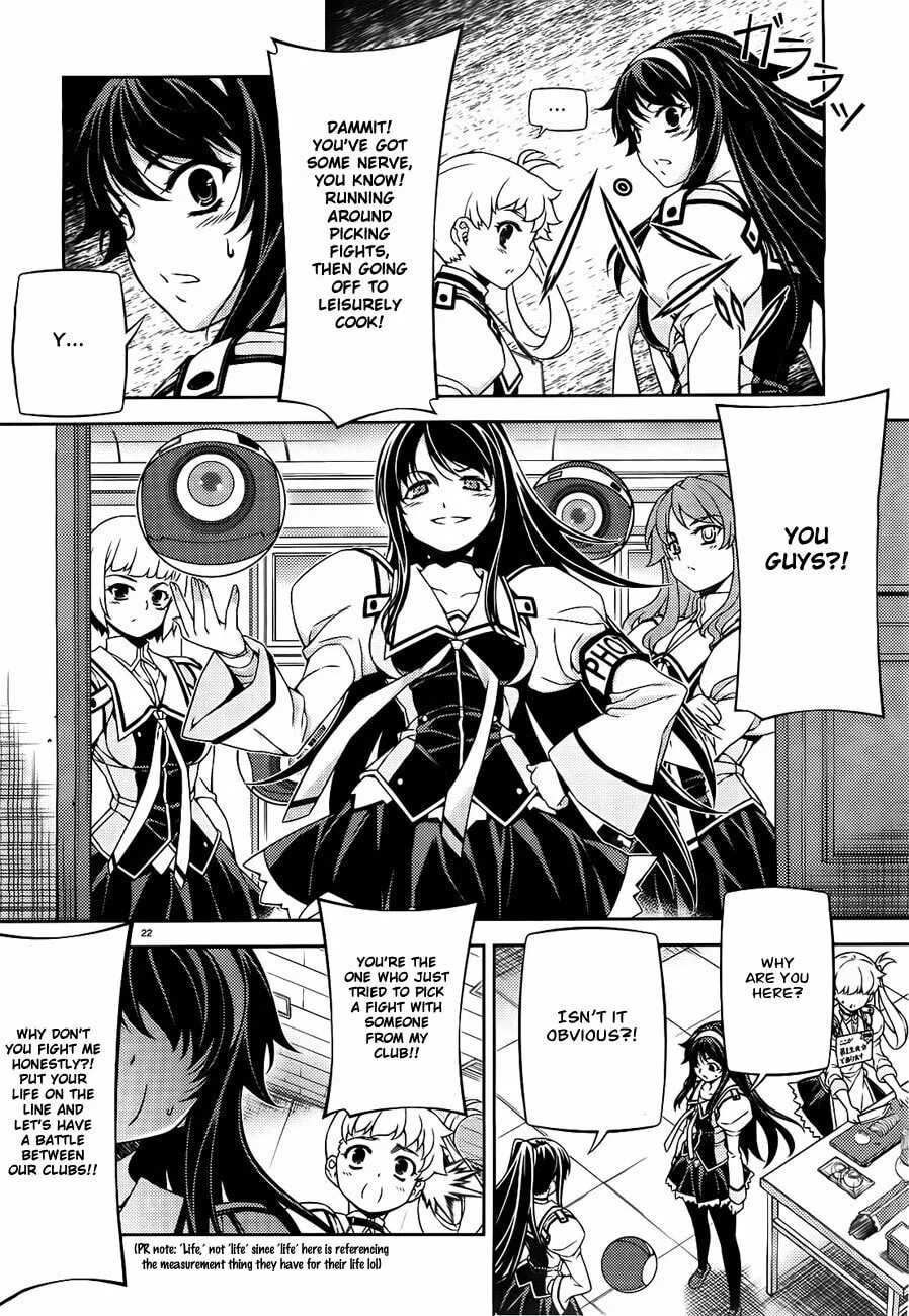 SAI:Taker - Futari no Artemis Chapter 3 page 24 - 