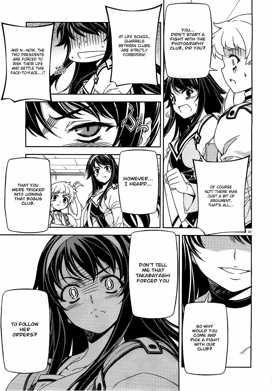 SAI:Taker - Futari no Artemis Chapter 3 page 25 - 
