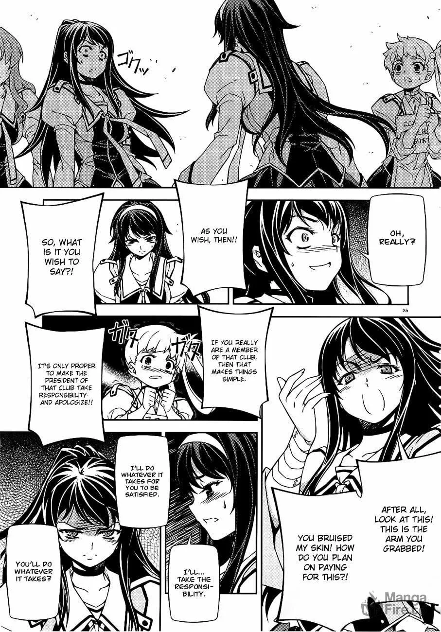 SAI:Taker - Futari no Artemis Chapter 3 page 27 - 