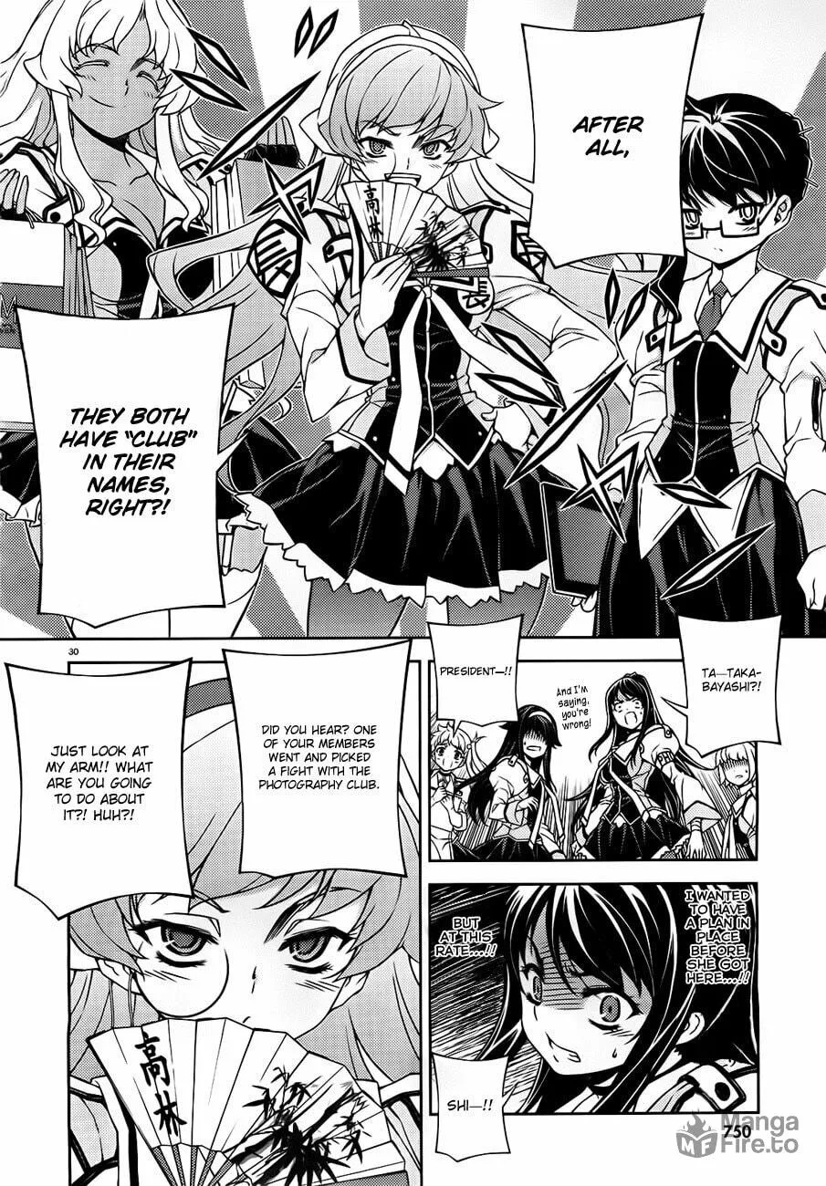 SAI:Taker - Futari no Artemis Chapter 3 page 32 - 