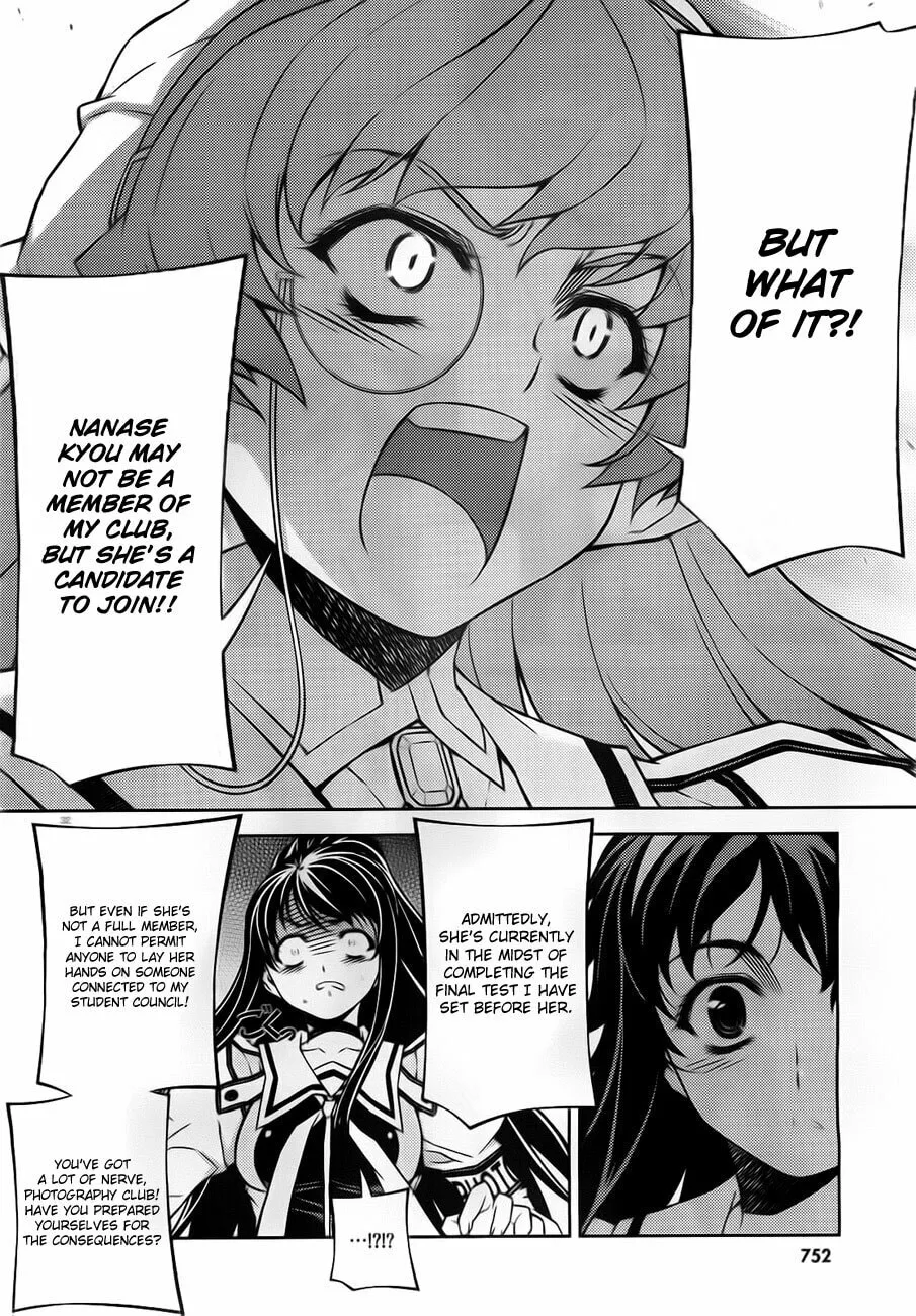 SAI:Taker - Futari no Artemis Chapter 3 page 34 - 